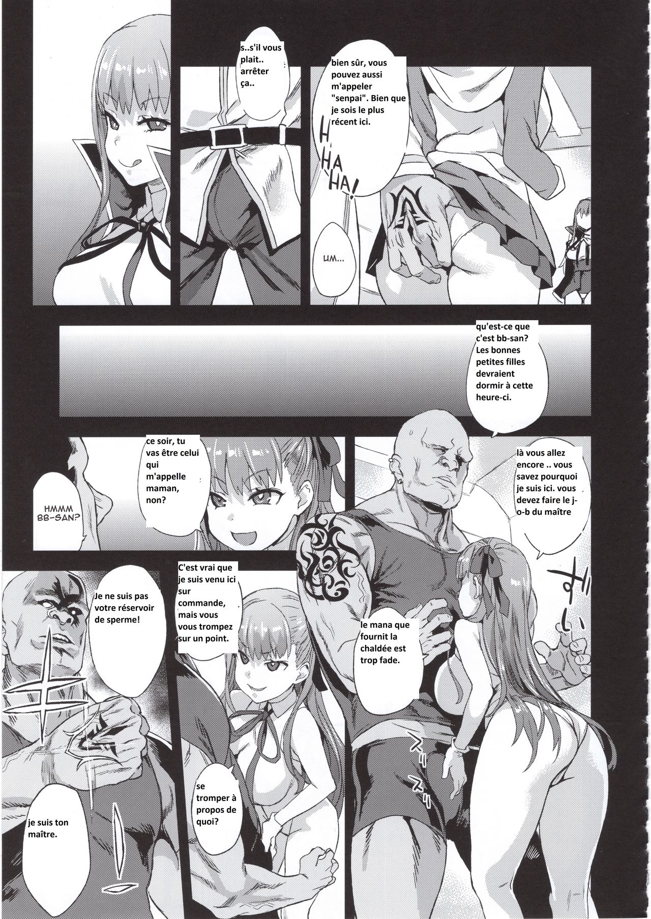 Victim Girls 26 MASTER vs MESU-CHILDREN page 6 full