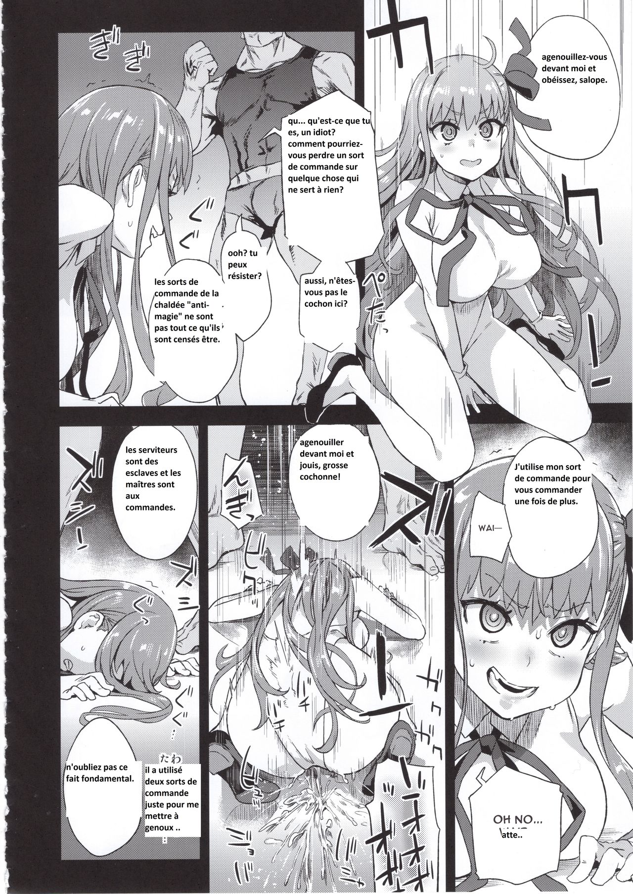 Victim Girls 26 MASTER vs MESU-CHILDREN page 7 full