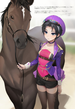 Uma to Shoujo no Koubi Show