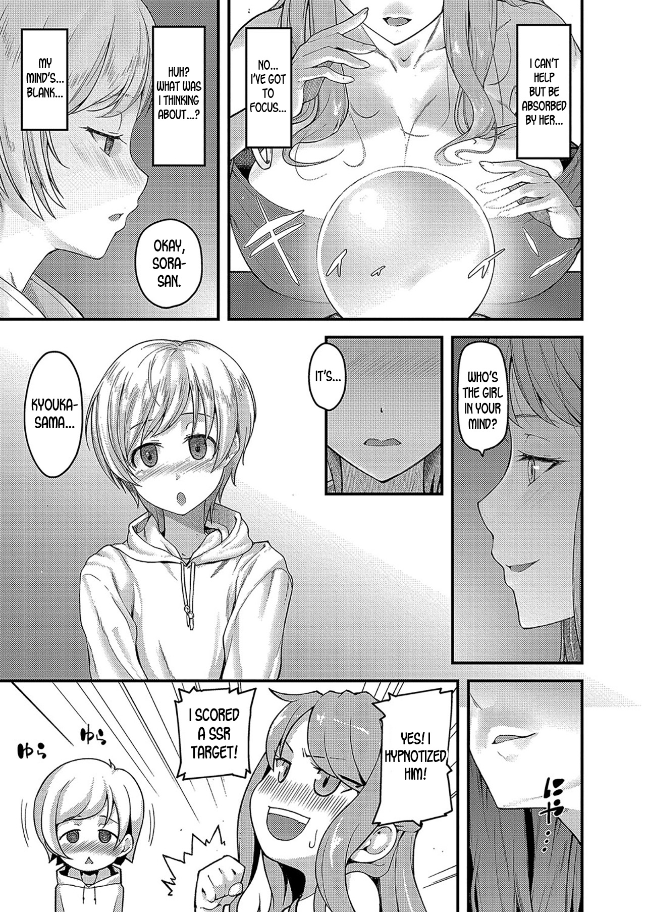 Nyuushiki Love Knowledge ~Kimochi Iikoto Oshiemasu~ Ch. 3 page 8 full