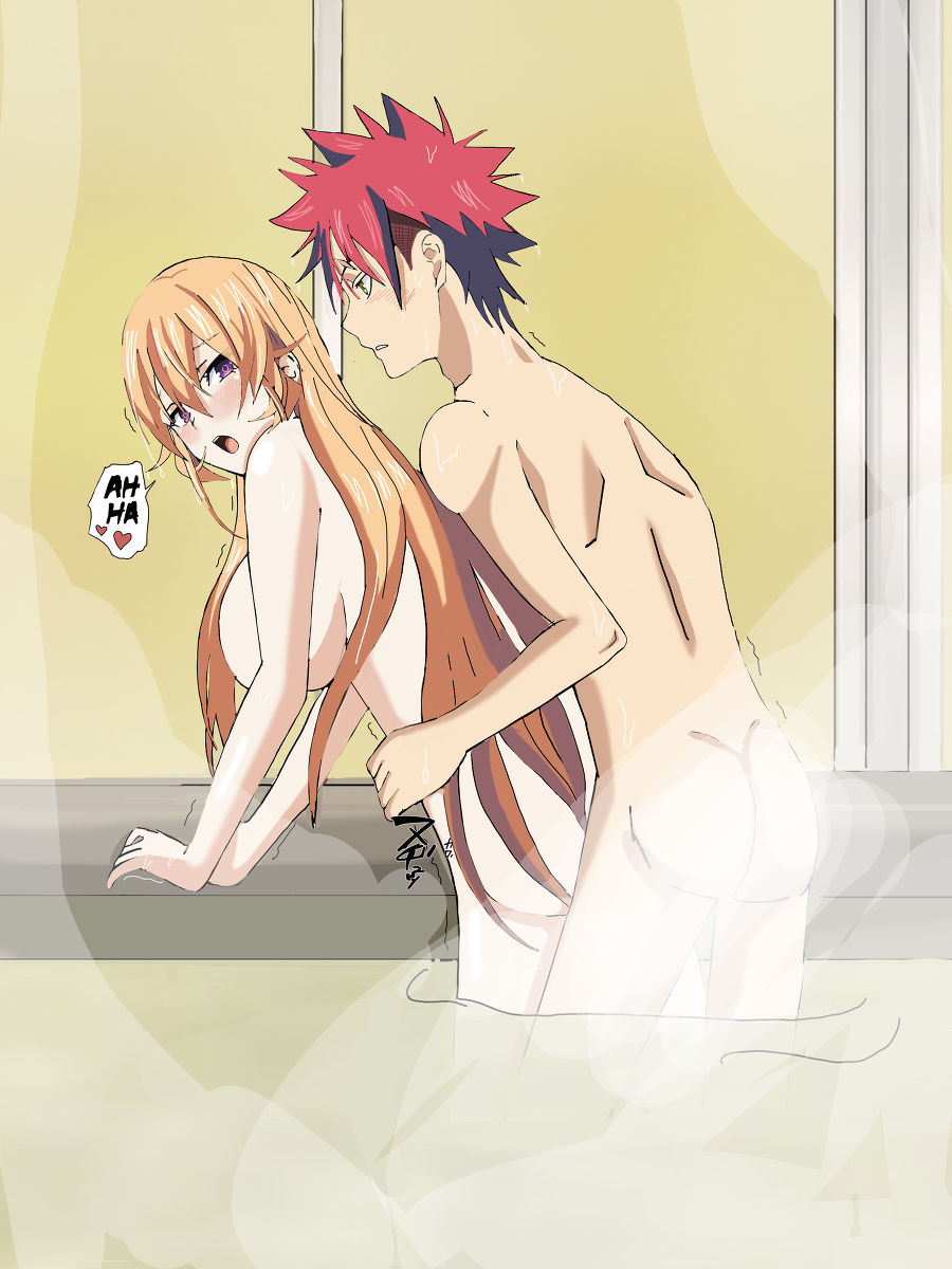 Somaxerina hot spring page 9 full