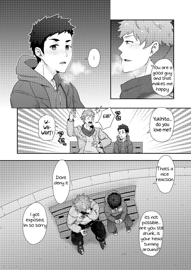 Fuyuyasumi no Homo page 10 full
