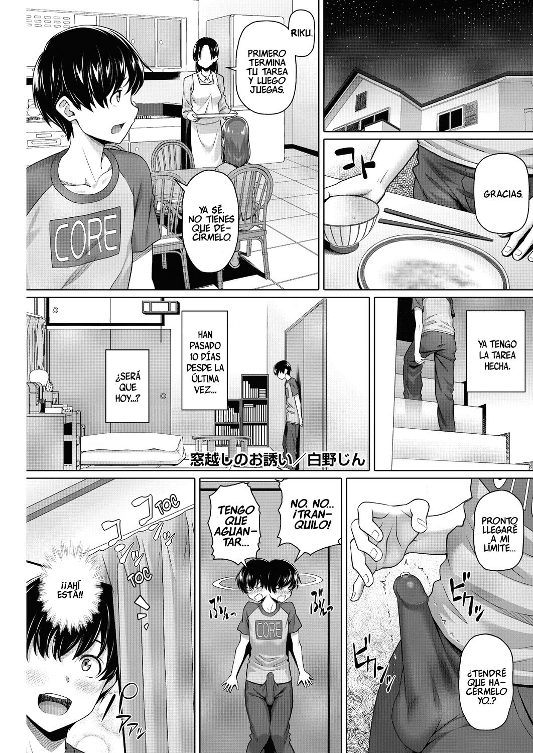 Madogoshi no Osasoi page 1 full