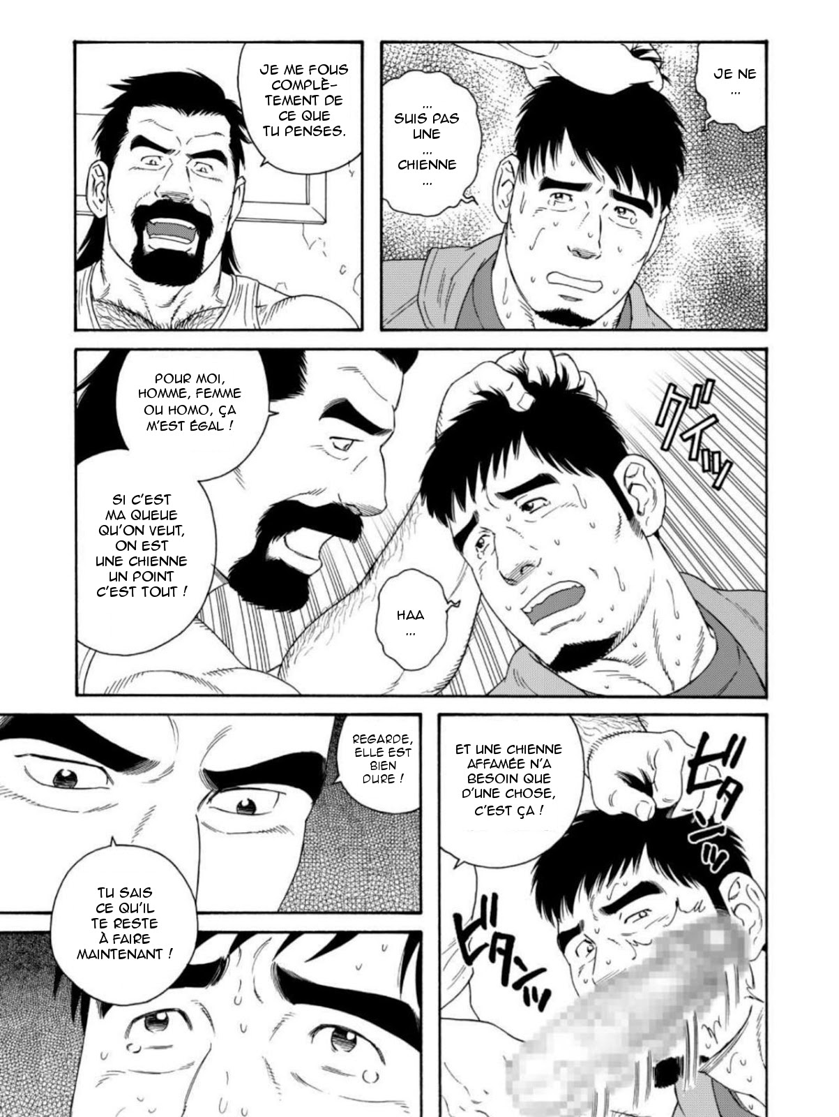 TAGAME - Comment je suis devenu la chienne du père à mon meilleur ami - Chapitre 02 page 1 full