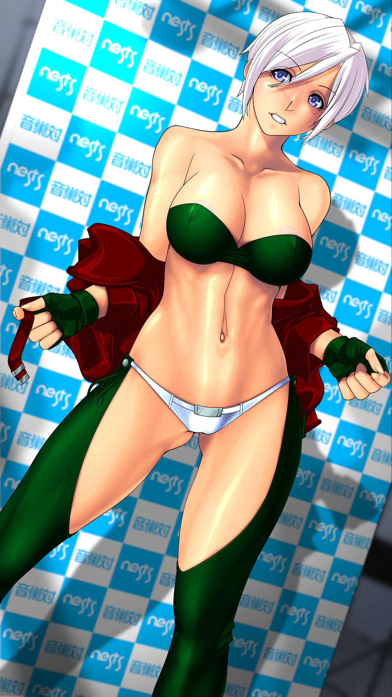 BODYSHOP TAMATSUKURI page 5 full