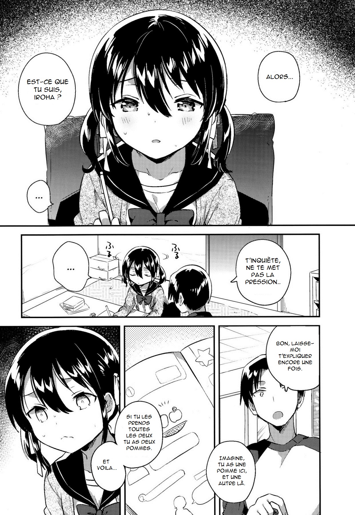 Imouto wa Tashizan ga Dekinai | My Little Sister Can't Do Basic Addition page 7 full