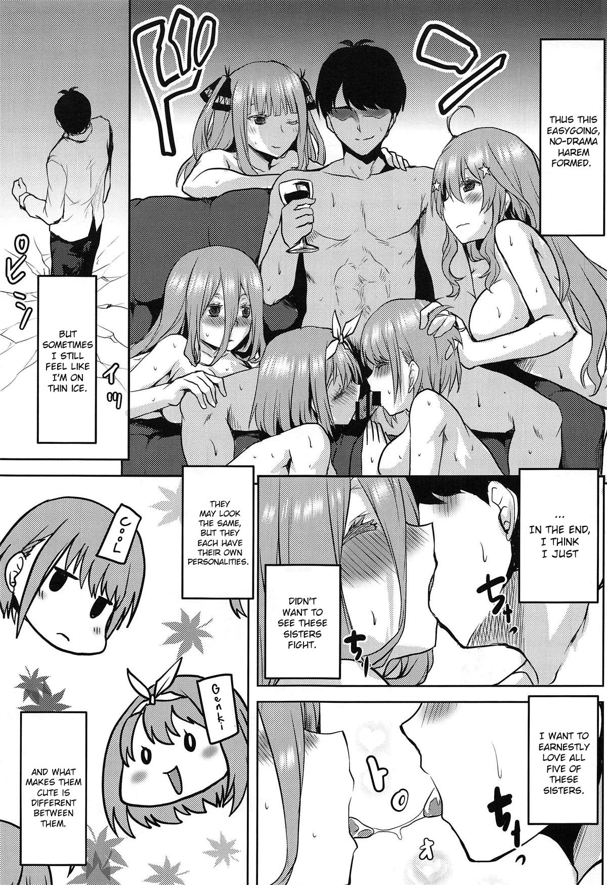 Omodume BOX 46 page 10 full