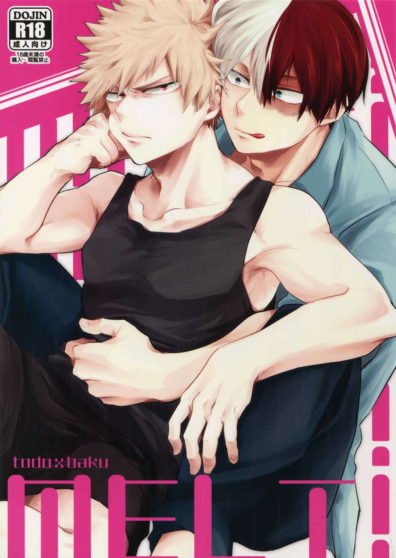MELT! page 1 full