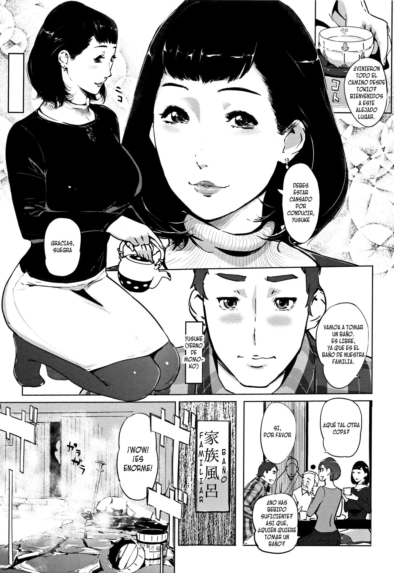 Shinjuiro no Zanzou ~Kazoku ga Neshizumatta Ato de Ch. 1-5 page 10 full