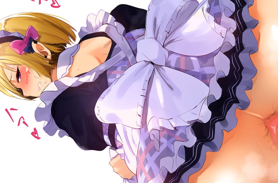 Neisan page 3 full