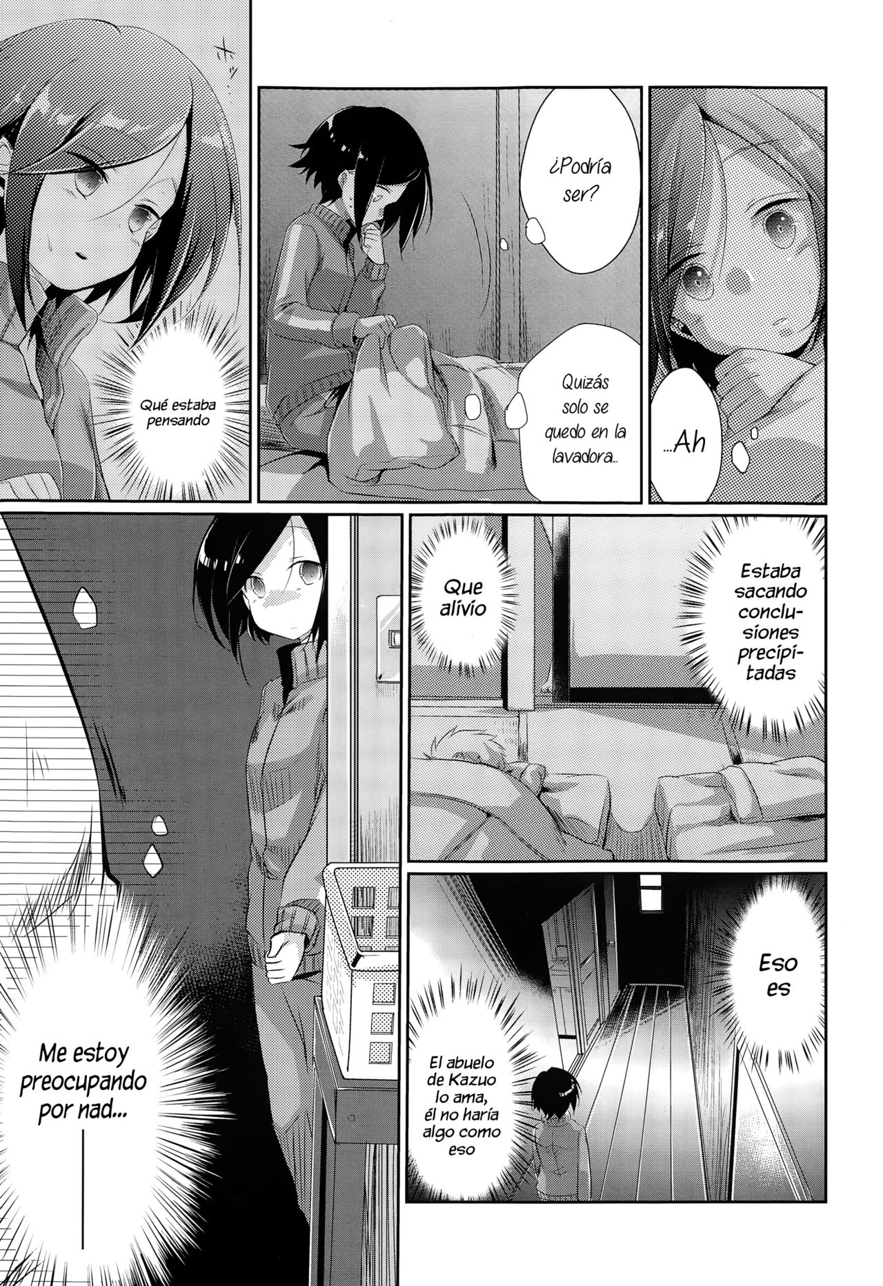 Touhikou no Hate ni | Qué fue de Nuestra Fuga page 7 full