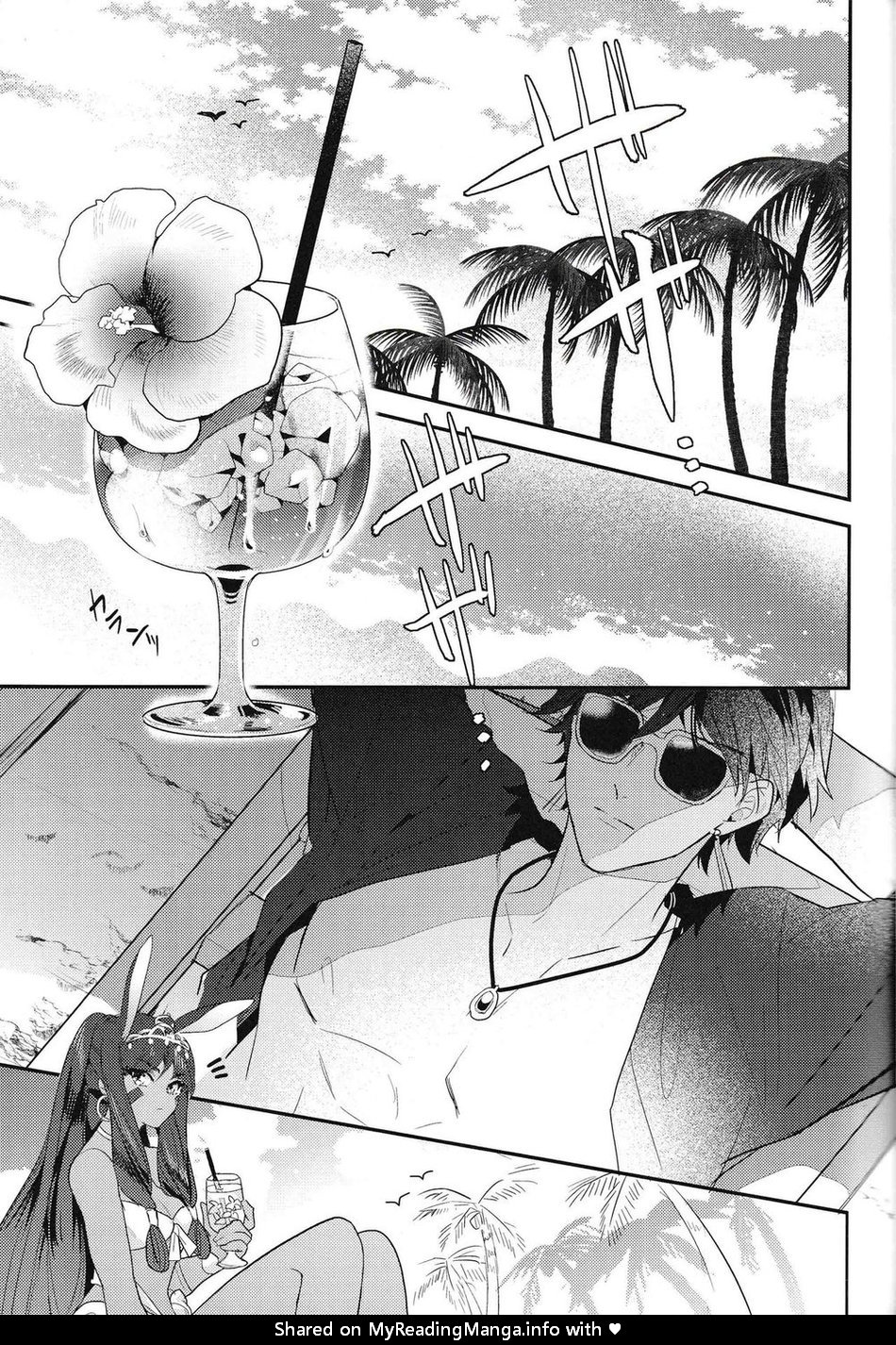 Kotabi no Butai wa Umi Nareba!! | Because This Time the Stage is the Sea!! page 2 full