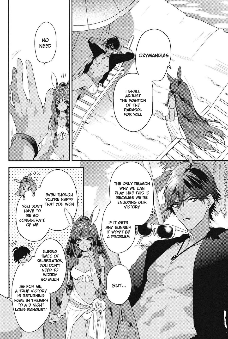Kotabi no Butai wa Umi Nareba!! | Because This Time the Stage is the Sea!! page 3 full