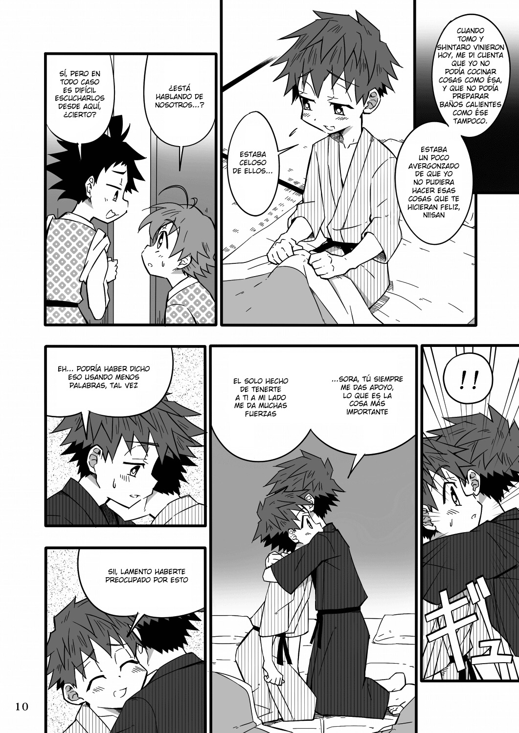 School Boys! Futago Hen | El libro de los gemelos page 10 full