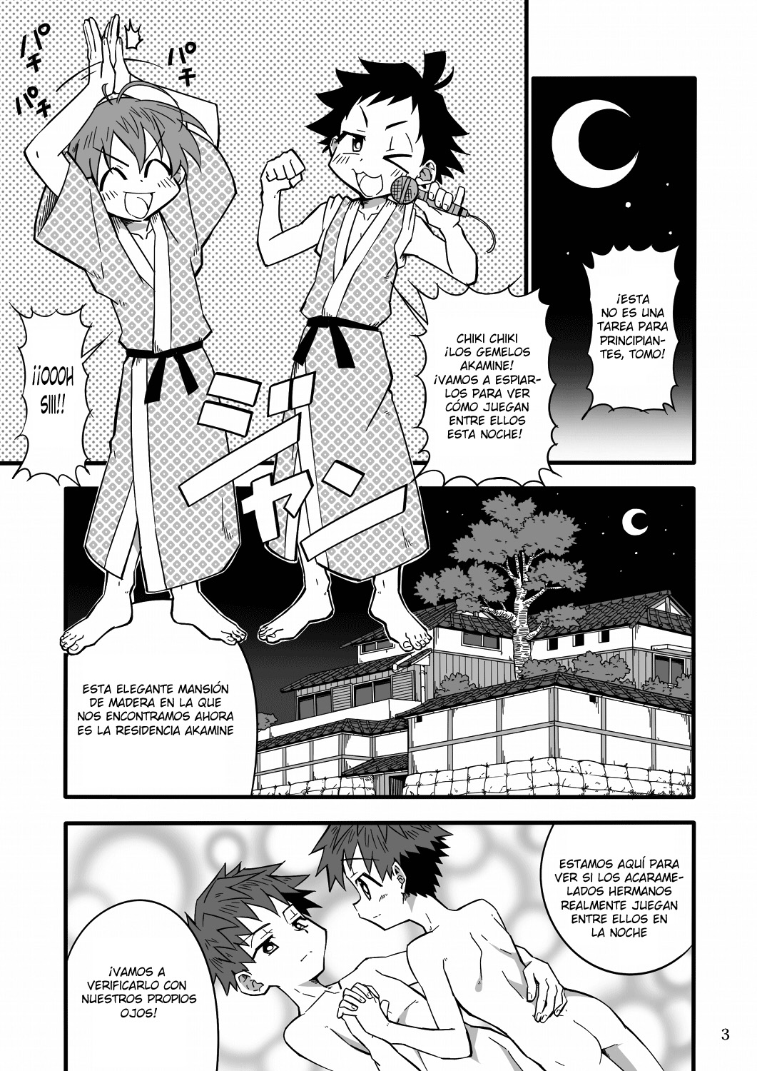 School Boys! Futago Hen | El libro de los gemelos page 3 full