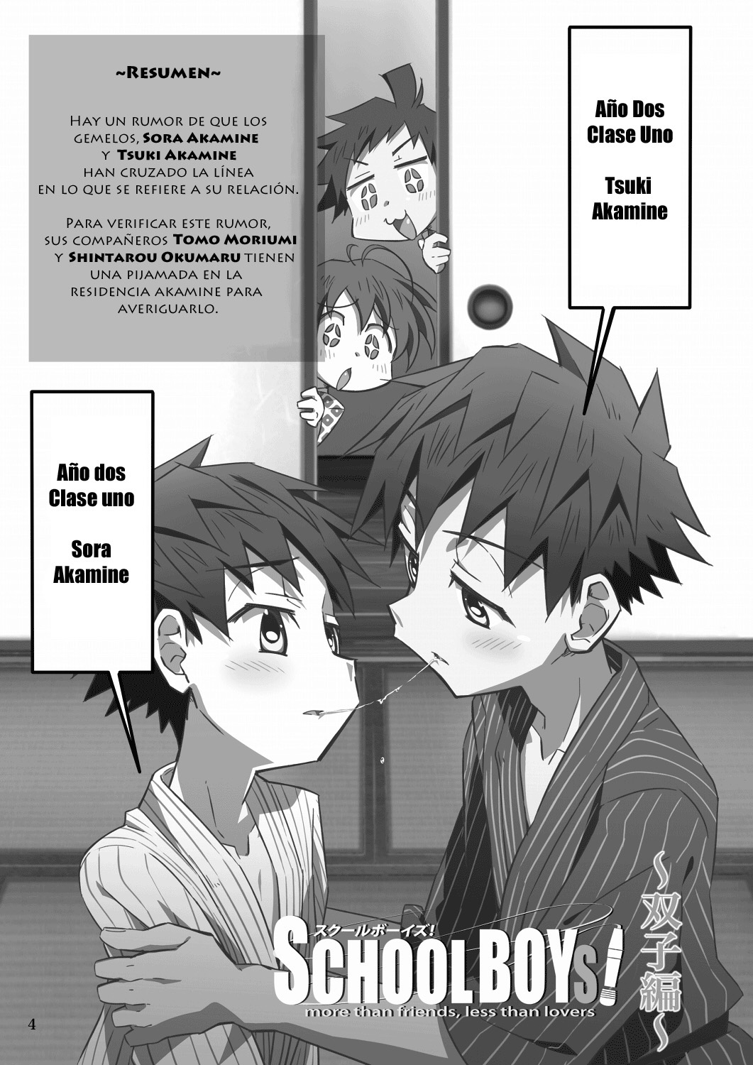 School Boys! Futago Hen | El libro de los gemelos page 4 full