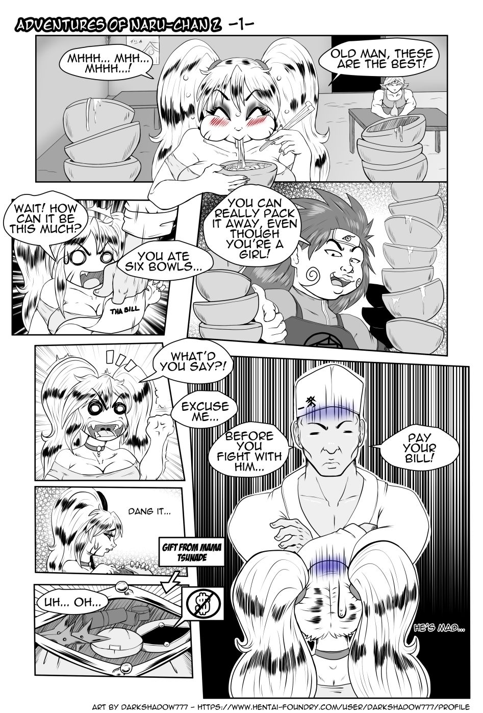 Adventures of Naru-chan Vol.2 page 3 full