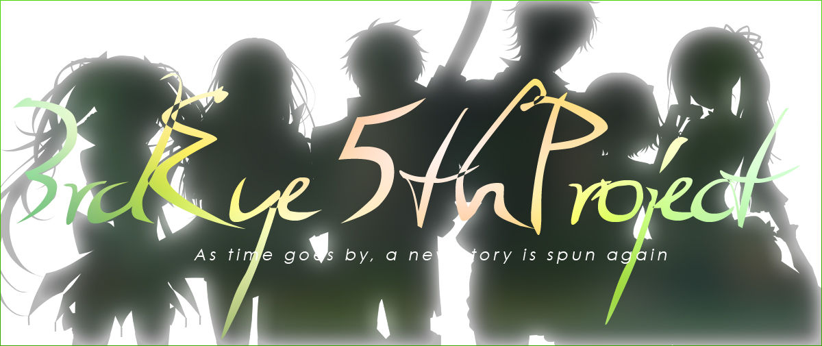 Raillore no Ryakudatsusha page 3 full