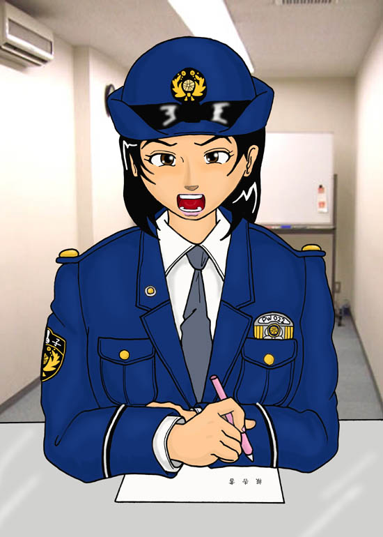 Female police insult city Vol. 2 Molester counterattack Hen page 10 full