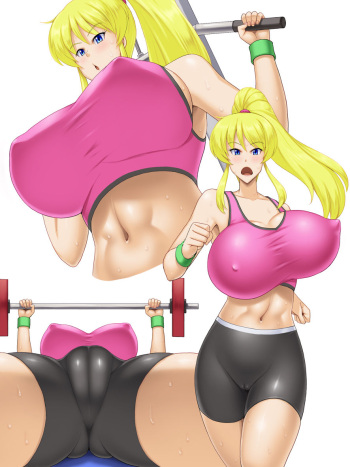 Kawanuma Uotsuri cover