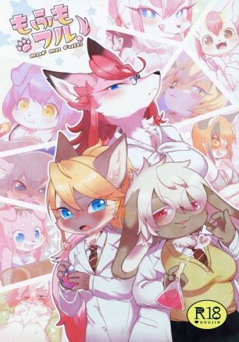 mof mo full! cover