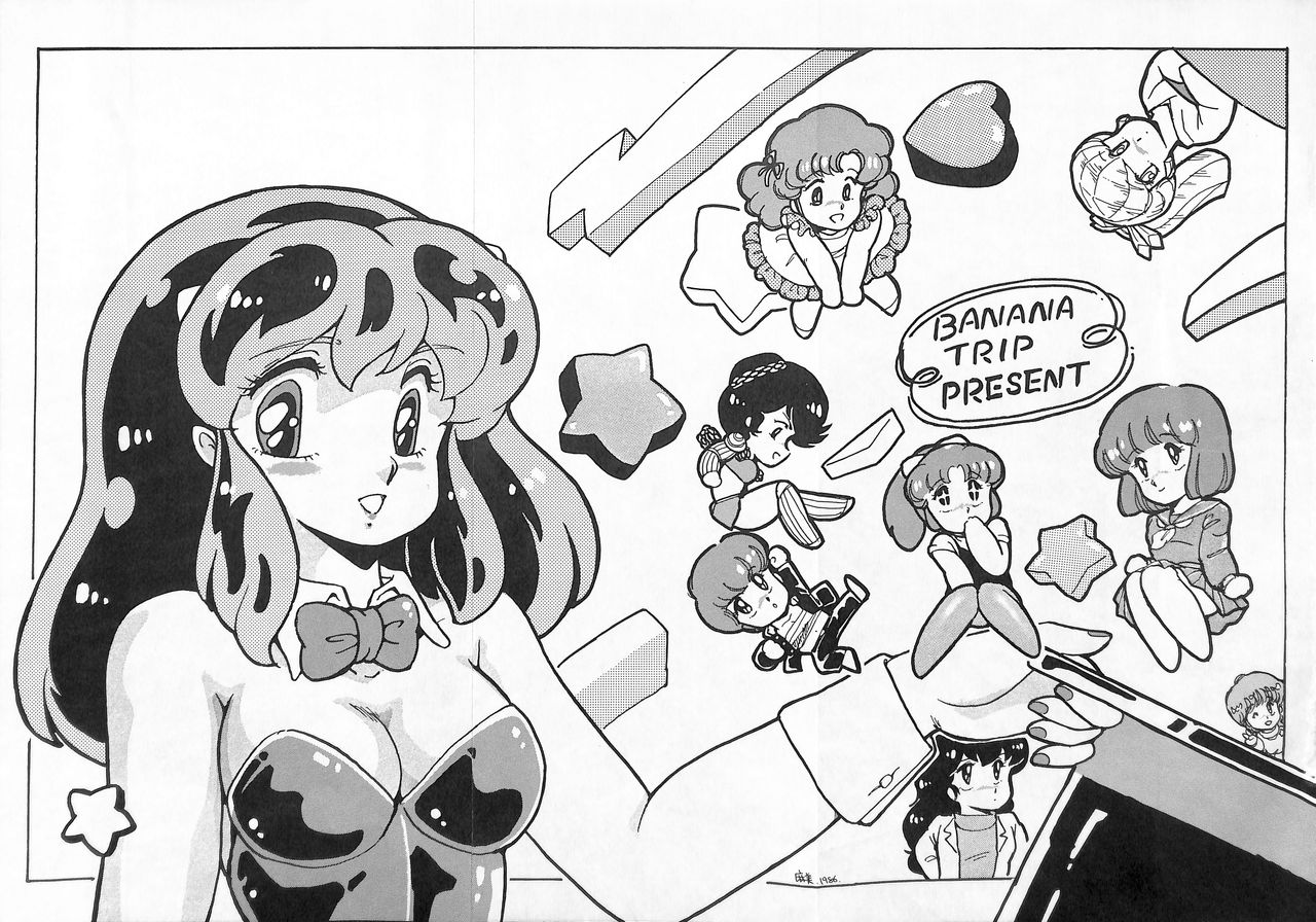 B-Wave Excellent page 9 full