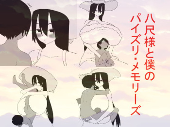 Hasshaku-sama to Boku no Paizuri Memories cover