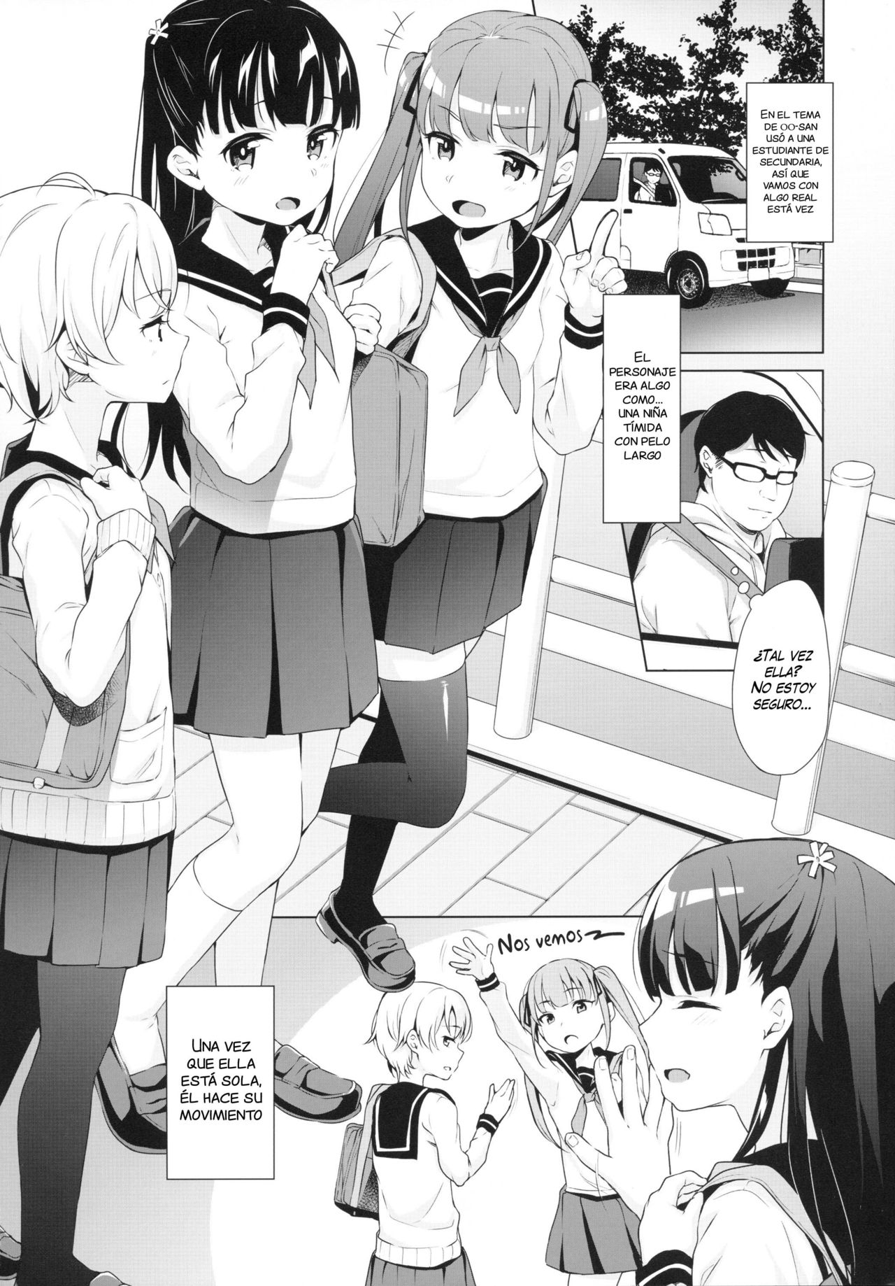 Rachirare Shoujo wa, Manga no Naka de __. Koharu Hen | La Niña Secuestrada en el Manga... Capítulo Chiharu page 5 full