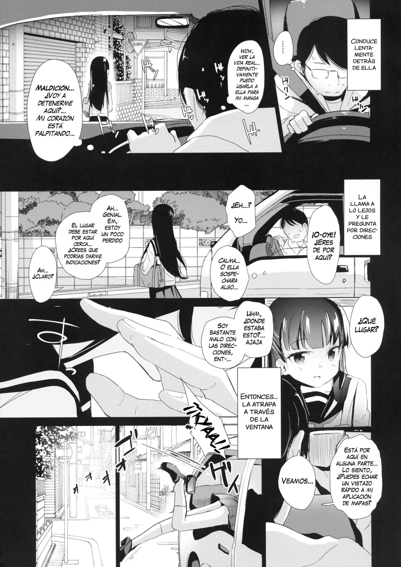 Rachirare Shoujo wa, Manga no Naka de __. Koharu Hen | La Niña Secuestrada en el Manga... Capítulo Chiharu page 6 full