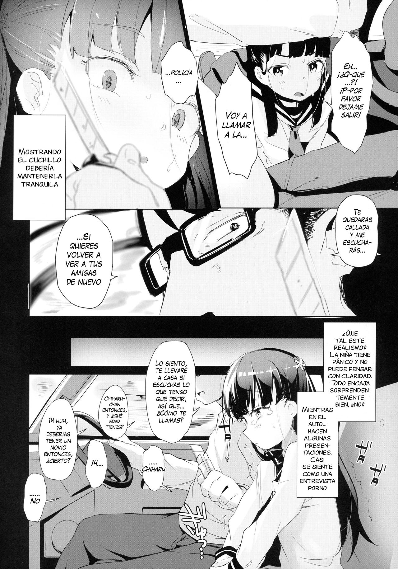 Rachirare Shoujo wa, Manga no Naka de __. Koharu Hen | La Niña Secuestrada en el Manga... Capítulo Chiharu page 7 full