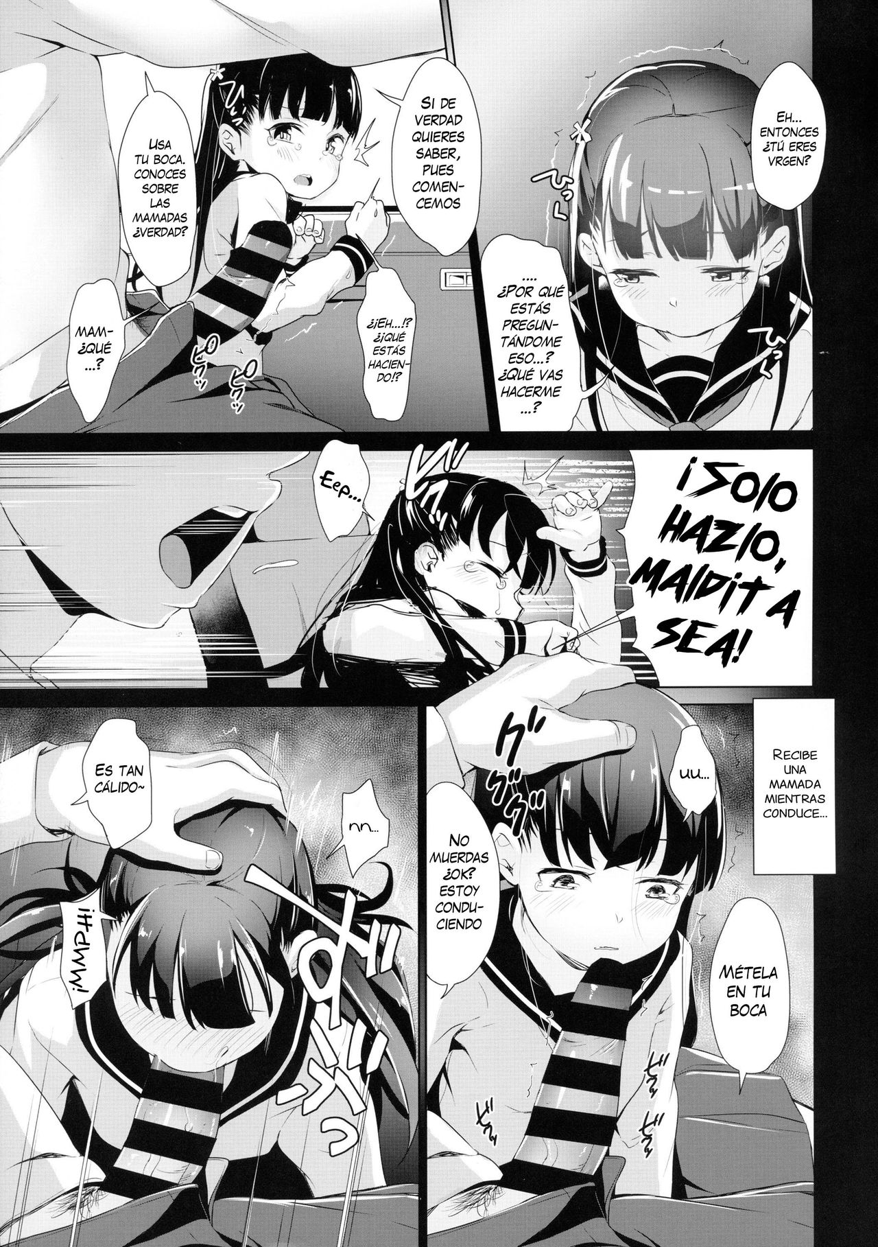 Rachirare Shoujo wa, Manga no Naka de __. Koharu Hen | La Niña Secuestrada en el Manga... Capítulo Chiharu page 8 full