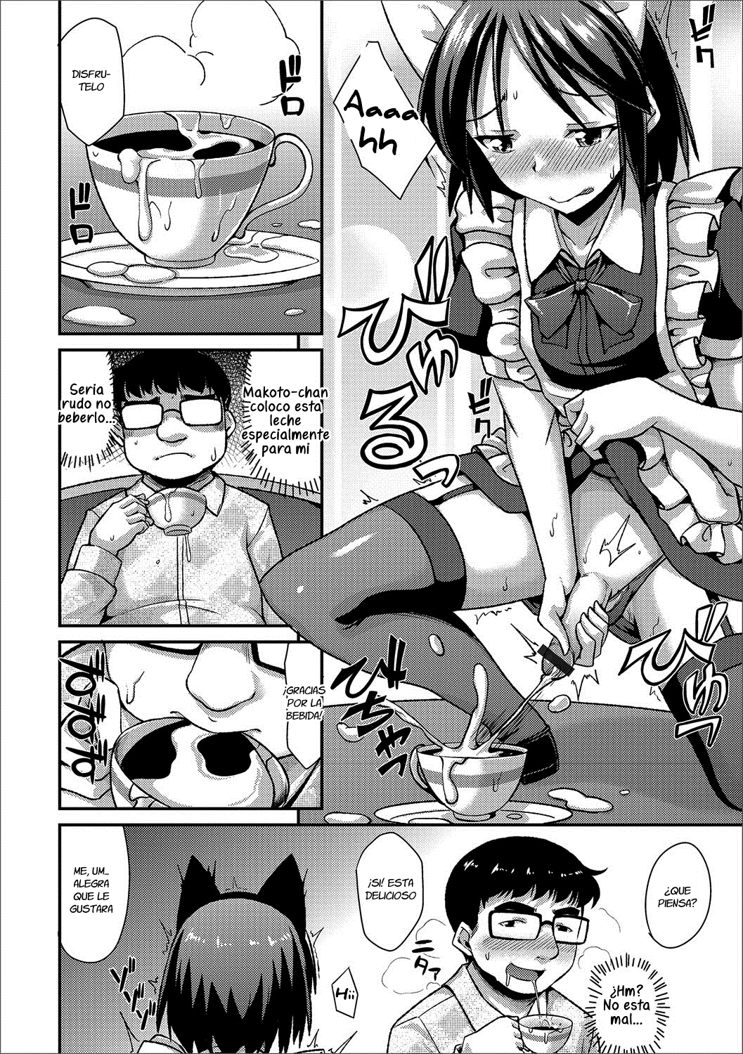 Himitsu no Gochisou page 6 full