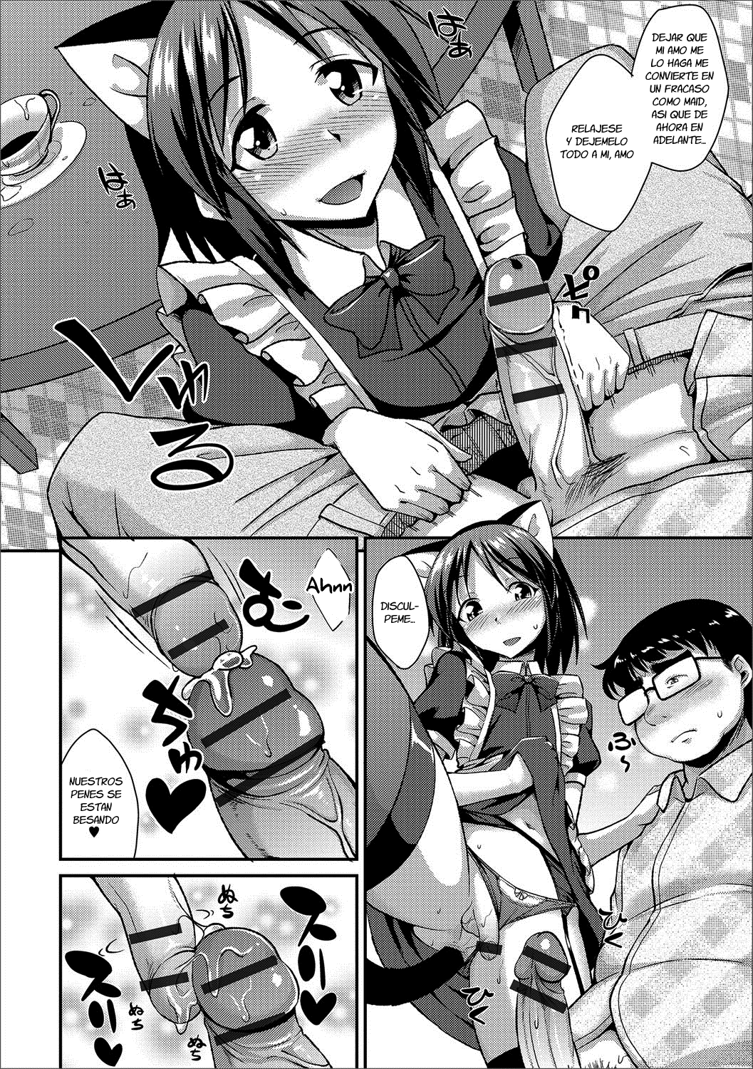 Himitsu no Gochisou page 8 full