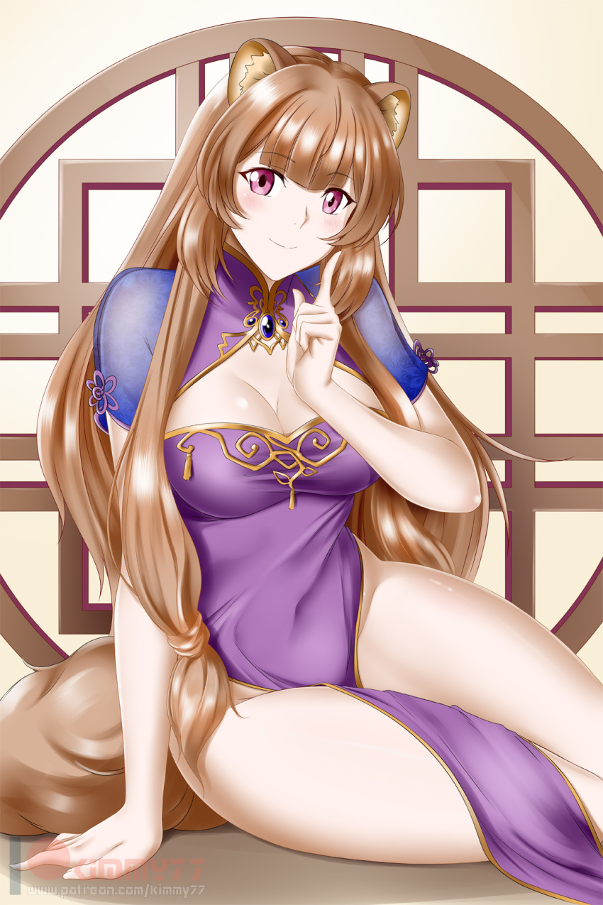 Raphtalia page 10 full