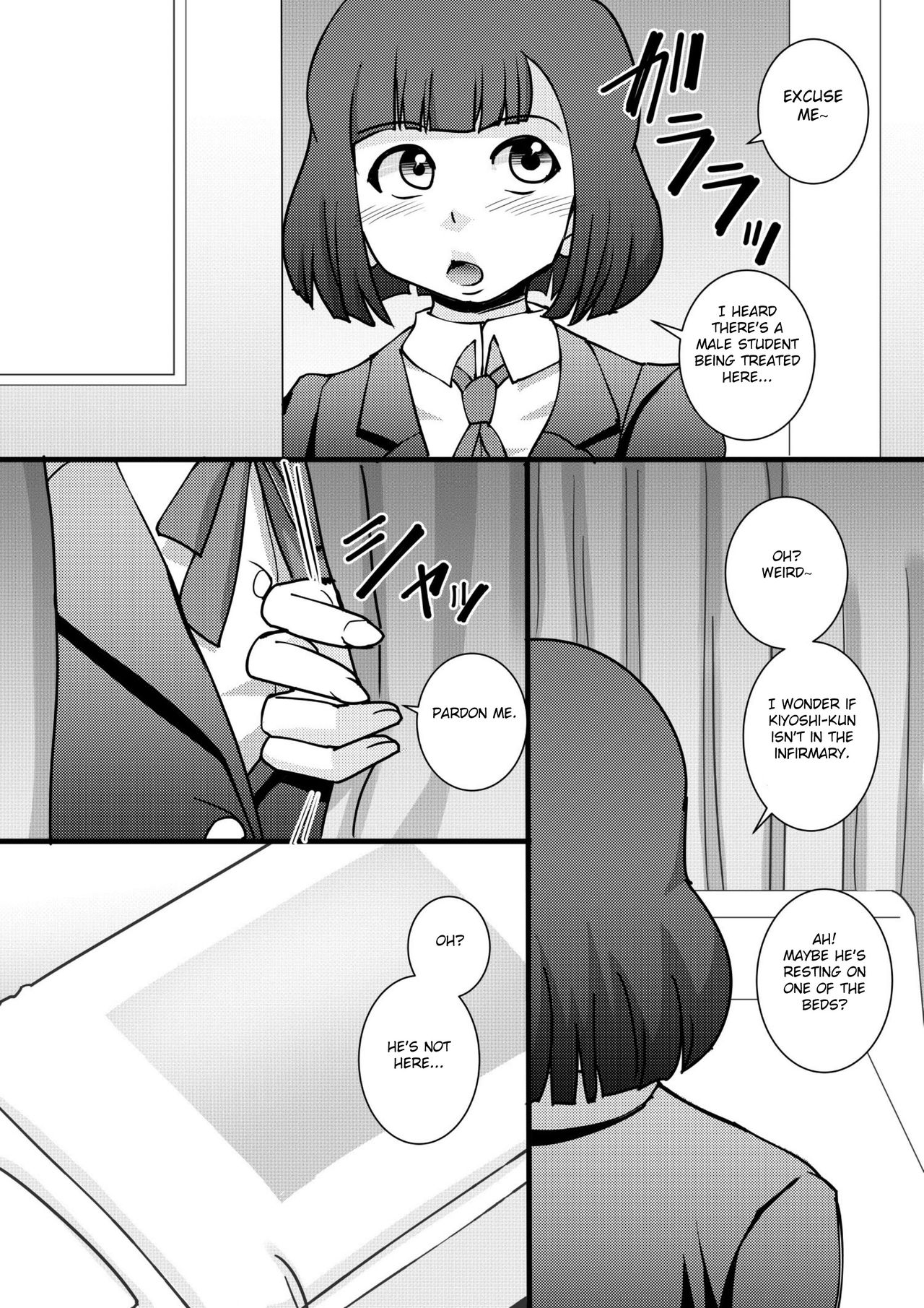 Prizun!! page 9 full