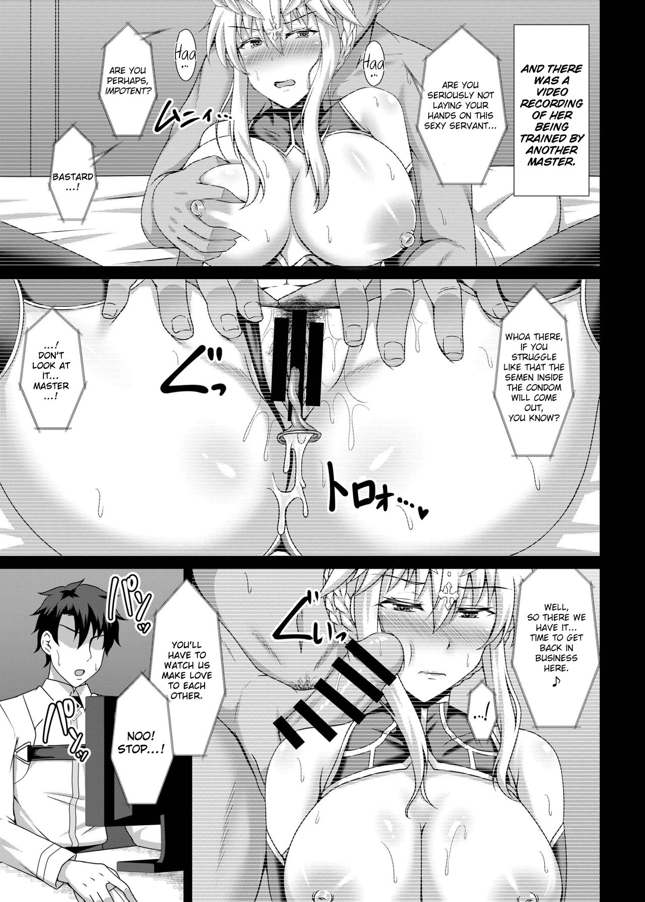 Kishiou Choukyou Satsuei Kiroku page 7 full