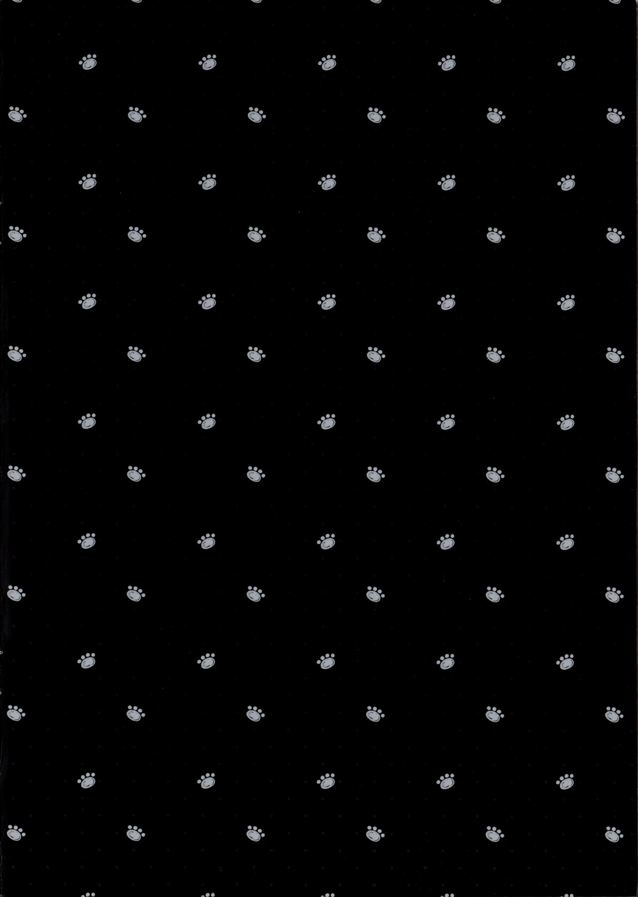 2 COMANA AHO-CHAN | 2컷만화 바보쨩 page 2 full