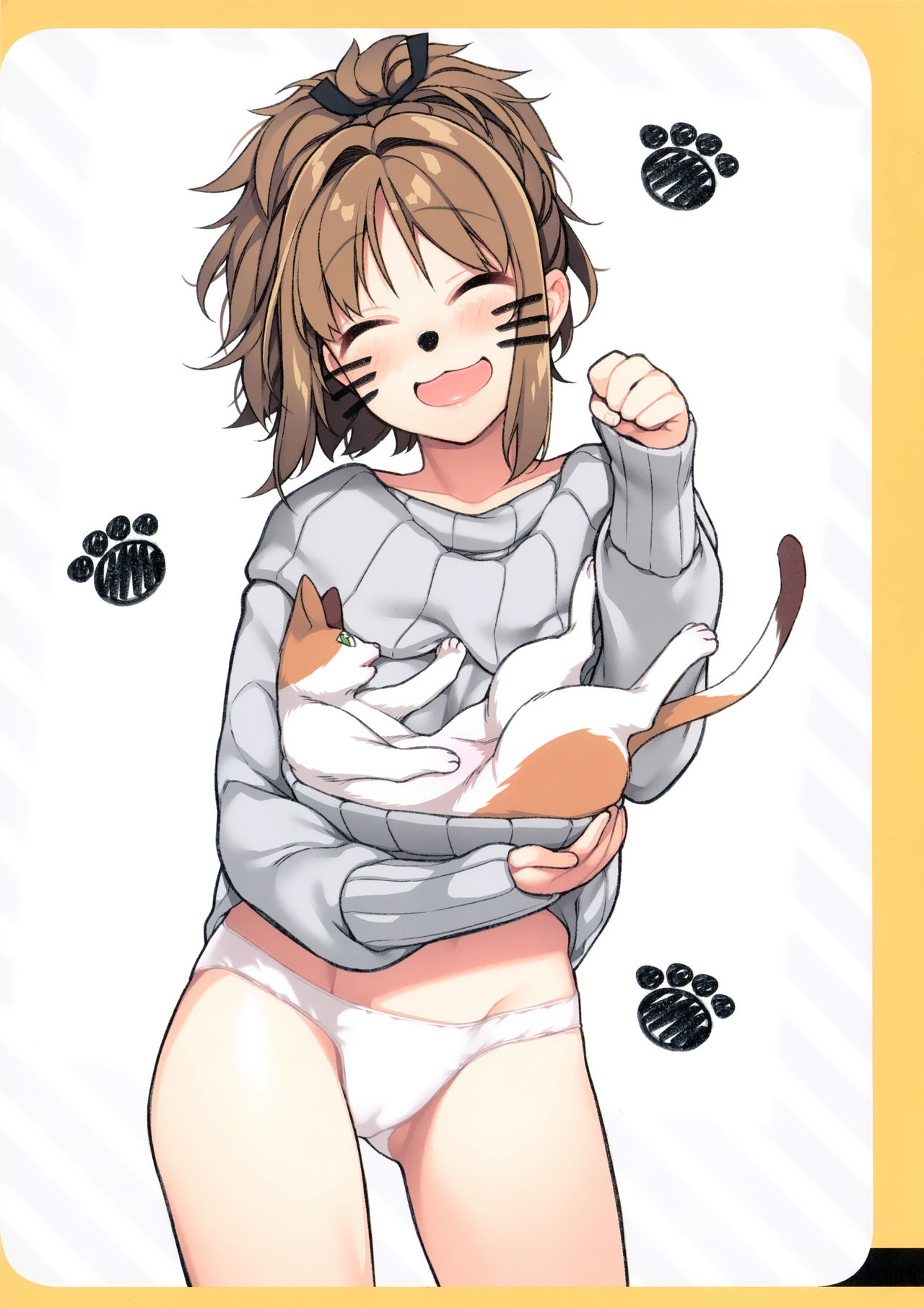 2 COMANA AHO-CHAN | 2컷만화 바보쨩 page 9 full