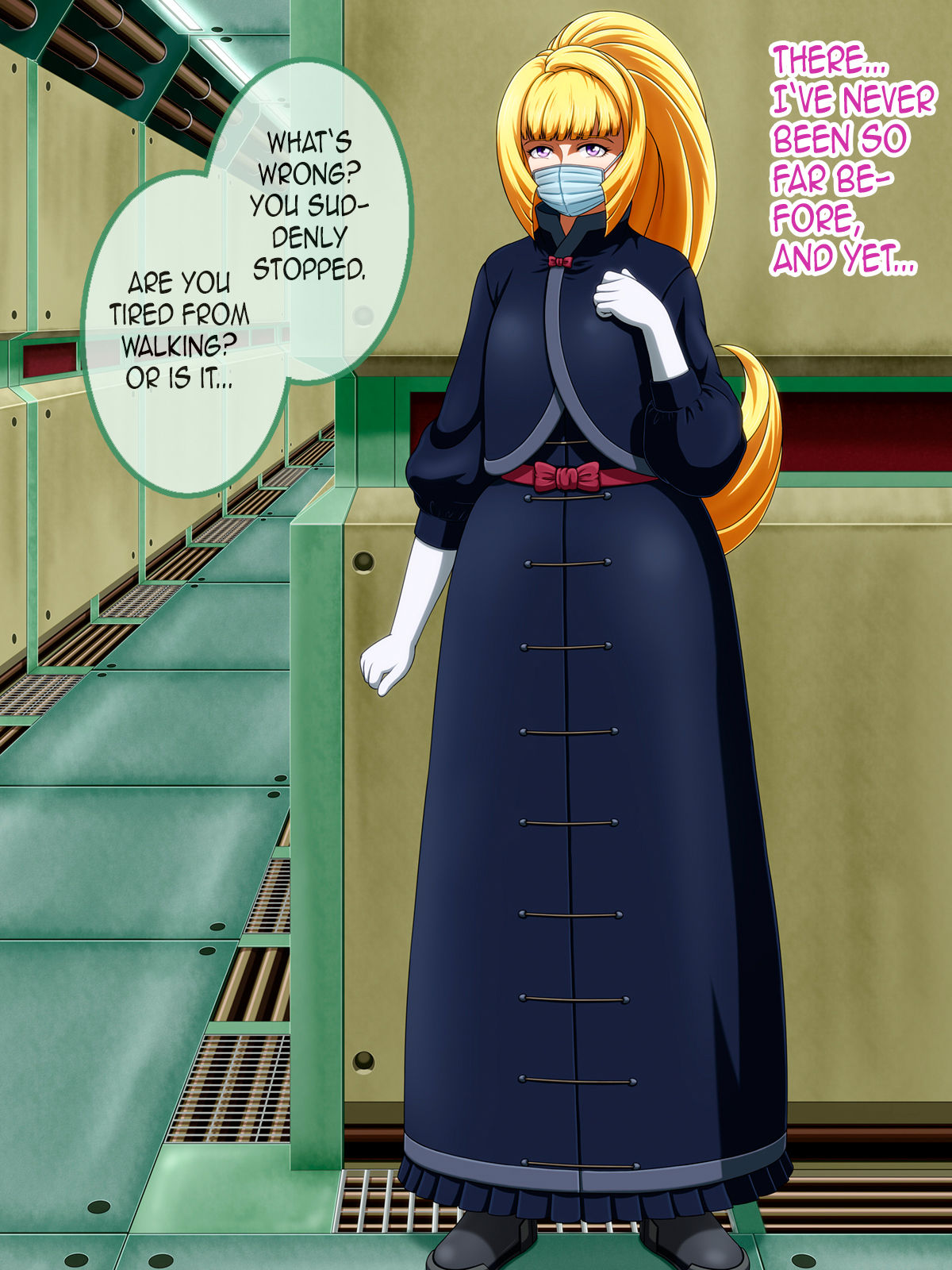 Shirouto Toukou Omutsu Tsuushin Soukangou CG Shuu ver page 1 full