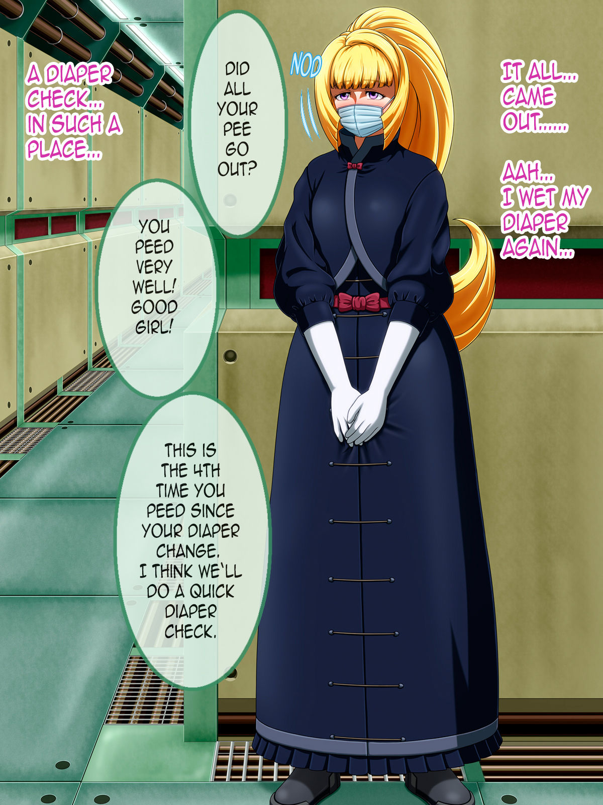 Shirouto Toukou Omutsu Tsuushin Soukangou CG Shuu ver page 4 full