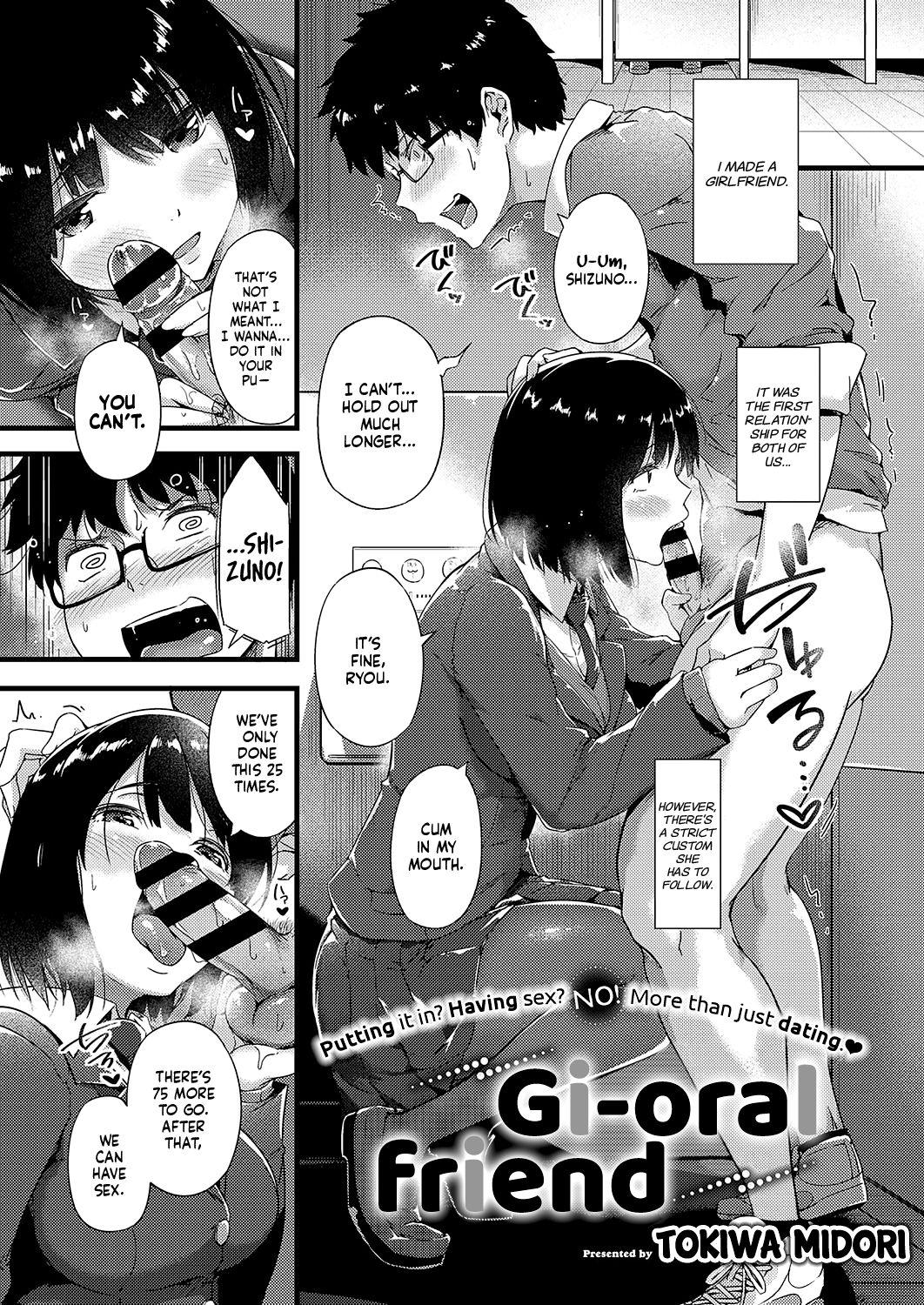 FellaKano | Gi-oralfriend page 1 full