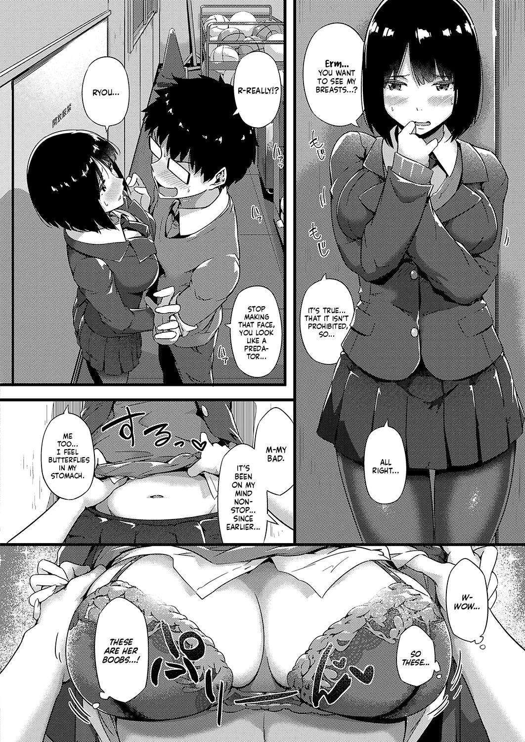 FellaKano | Gi-oralfriend page 6 full