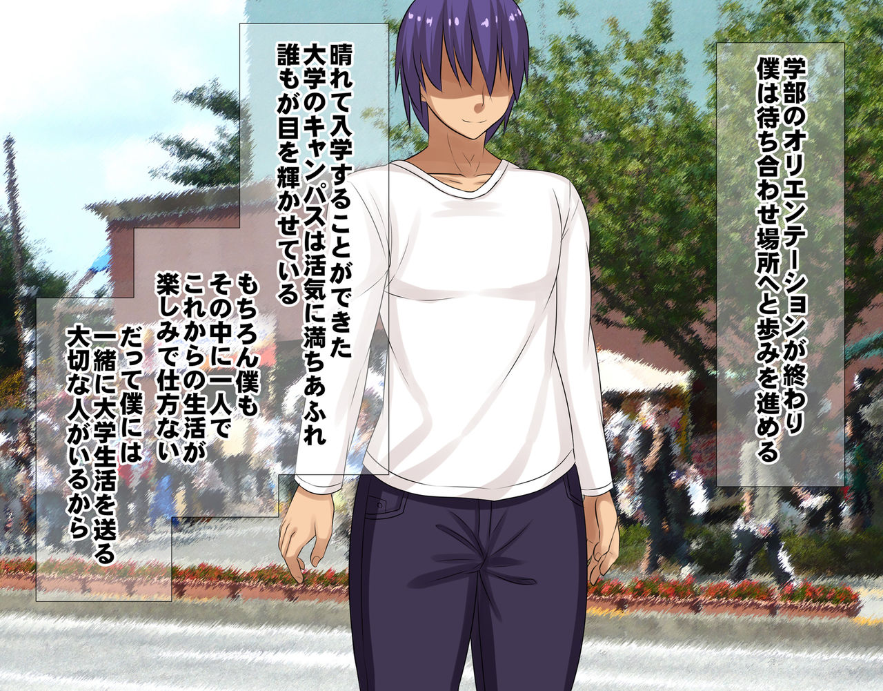 Shojo Nanoni Ninshin Shita Boku no Kanojo Seikatsu no Tame Isha no Aijin ni Narimashita page 6 full