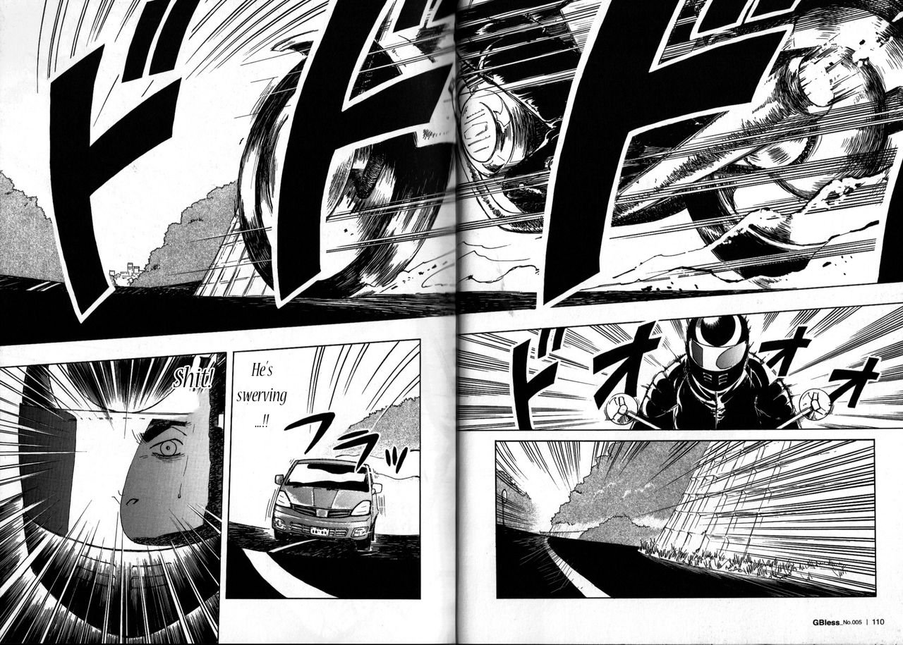 Nokoshibito ch.1-6 page 7 full