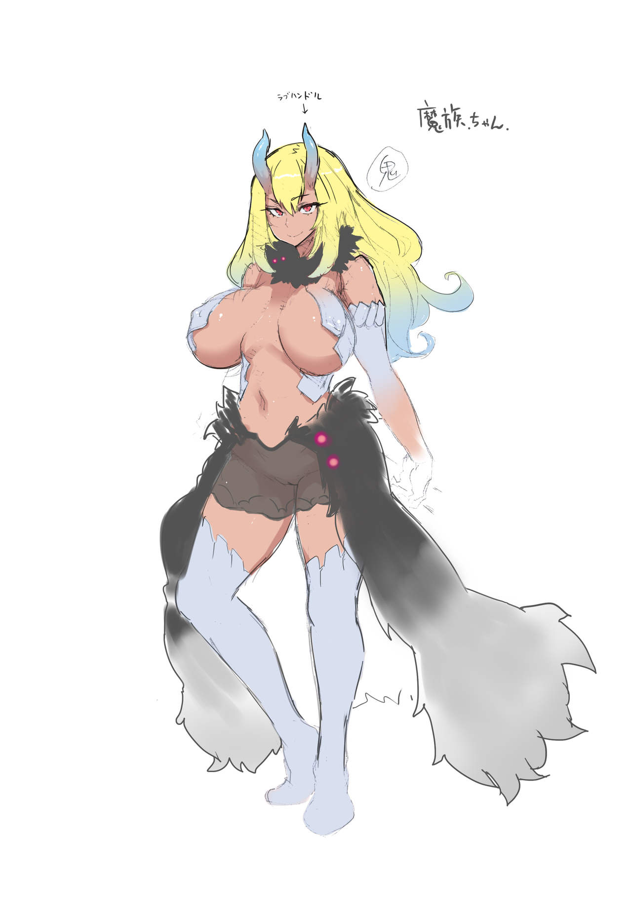 patreon rip ~ 19.6 page 5 full