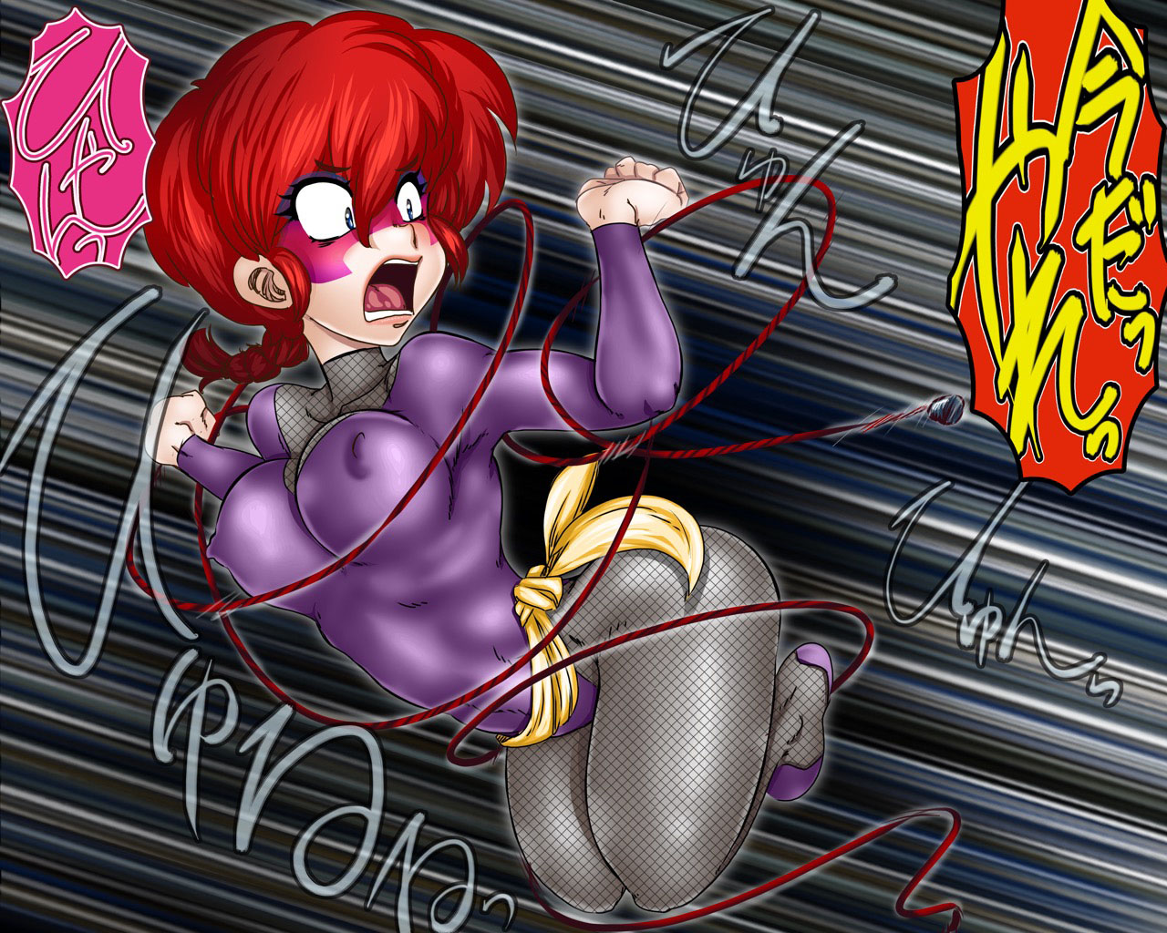 Kaitou Ranma Ecchi de Jinmon page 4 full