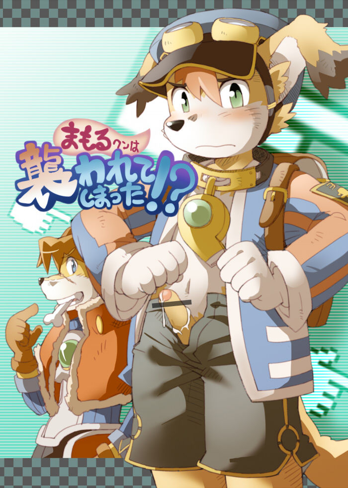 Artist - Konsuke page 6 full