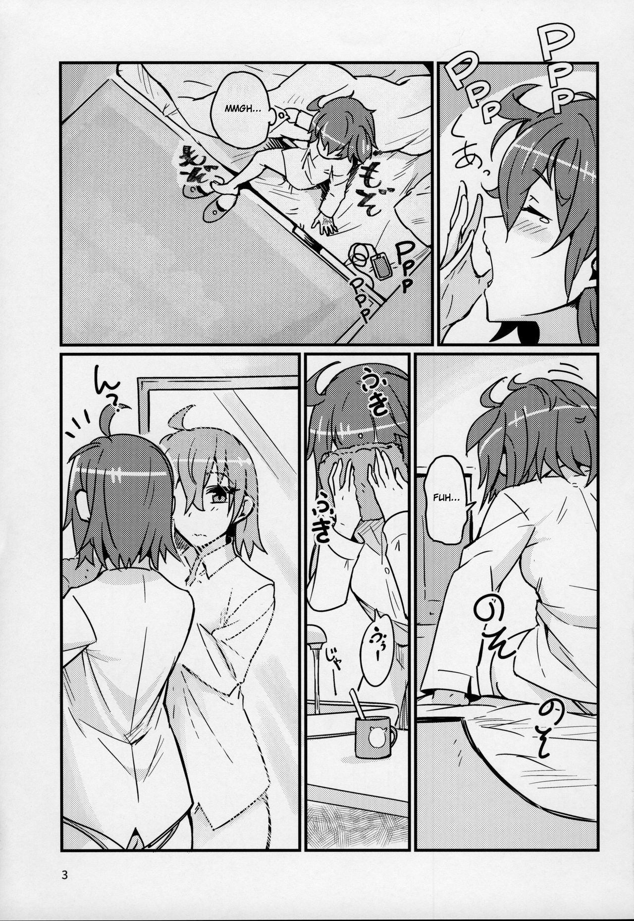 Seihitsu-chan wa Fureraretai | Serenity-chan wants to be touched page 2 full