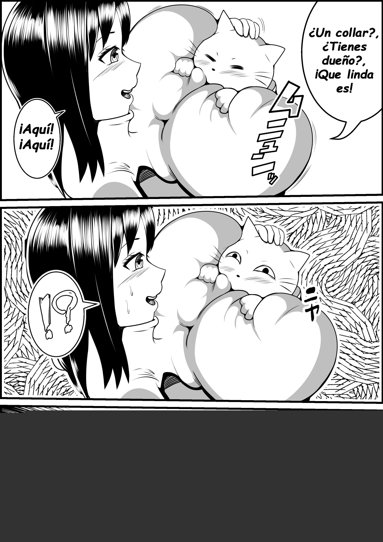 Kaineko ga Aruhi Bijo ni Nattara page 5 full