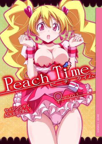 Peach Time cover